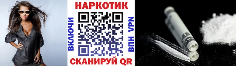 Купить наркотики сайты Калуга Cocaine  APVP  Гашиш  Канабис  Меф мяу мяу 