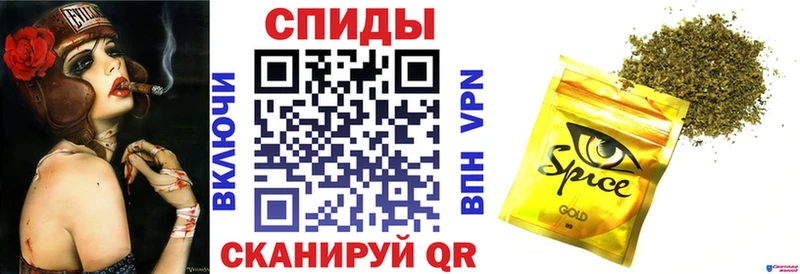 БУТИРАТ бутик Калуга