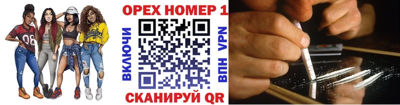 Cocaine VHQ Калуга