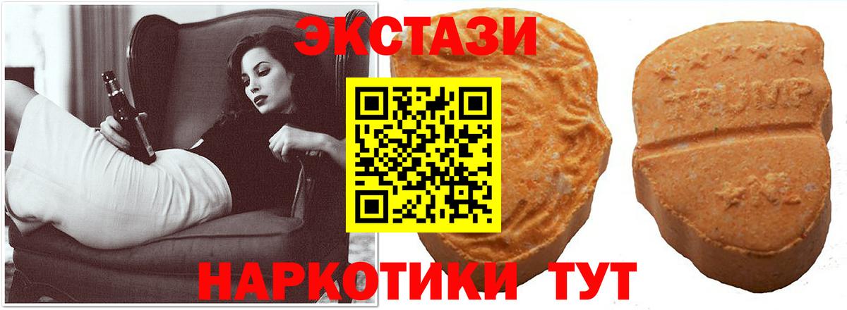 Альфа ПВП Калуга