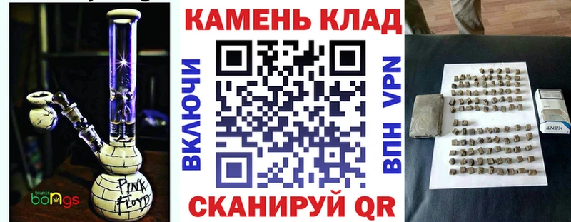 mega ТОР  Калуга  ГАШИШ hashish 