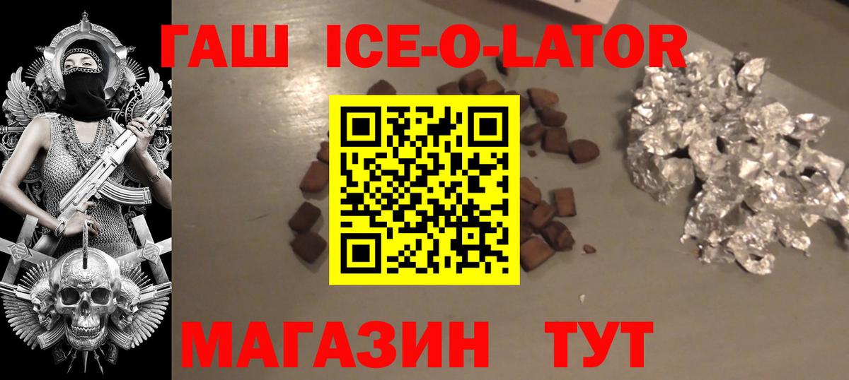Меф мяу мяу Калуга