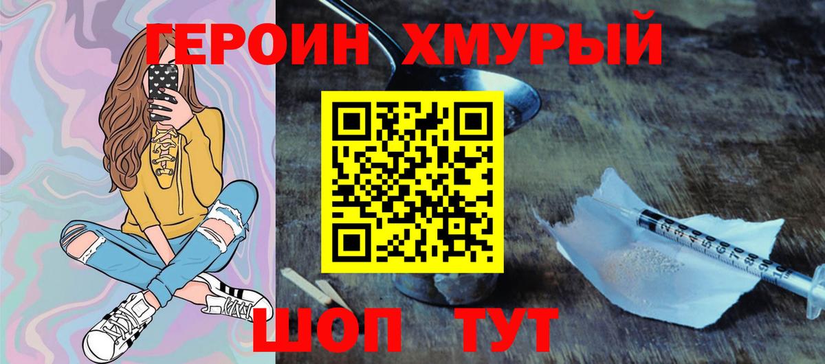 МЕФ кристаллы  Вход с VPN  Бошки Шишки  Кокаин  МДМА  Калуга  Купить наркоту 