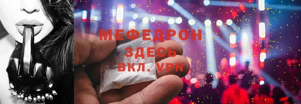мдпв Переславль-Залесский