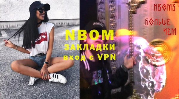 mdpv Пересвет