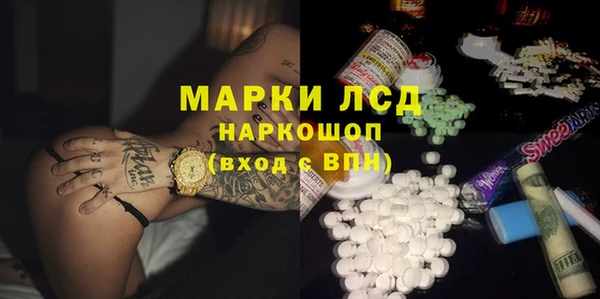 мдпв Переславль-Залесский