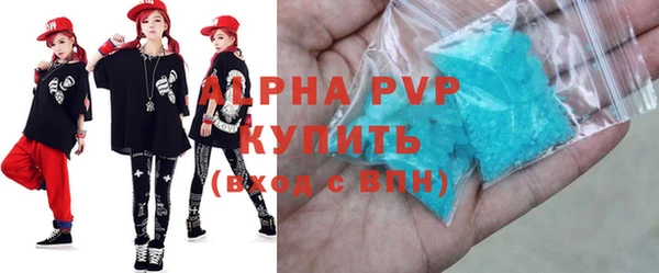 кокаин VHQ Бронницы