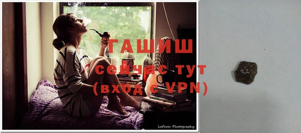 герыч Пестово