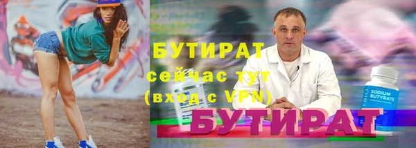 mdpv Пересвет