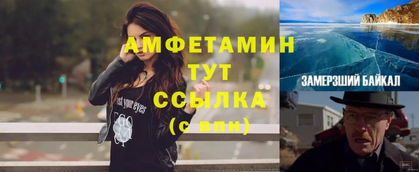 гидра Остров