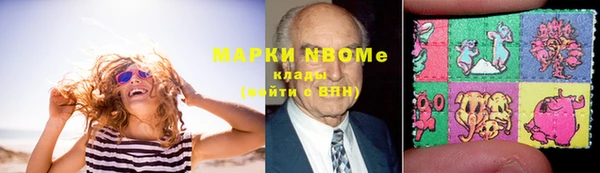 герыч Пестово