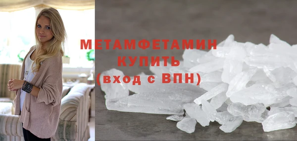 mdpv Пересвет