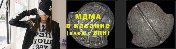 гидра Остров