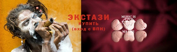 мдпв Переславль-Залесский
