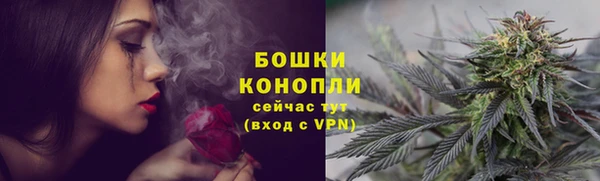 кокаин VHQ Бронницы