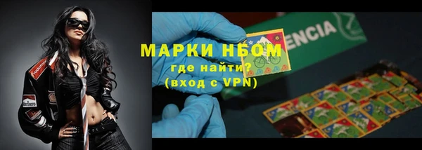 гидропоника Усинск