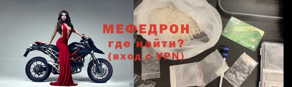 гидра Остров