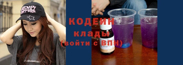 mdpv Пересвет