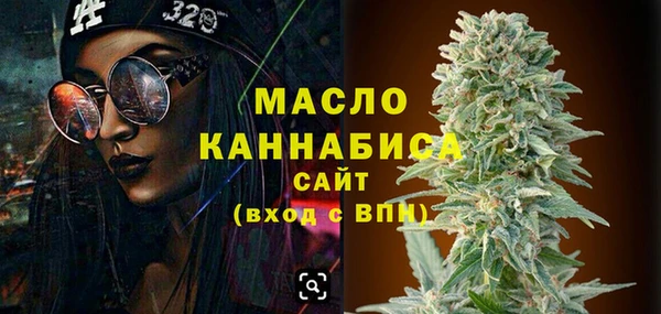 mdpv Пересвет