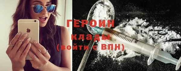 мдпв Переславль-Залесский