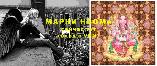 гидра Остров