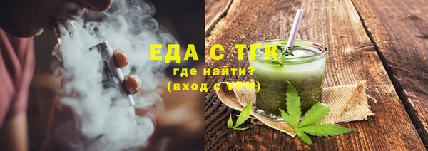 герыч Пестово