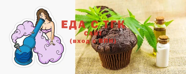 мдпв Переславль-Залесский