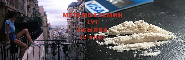 мдпв Переславль-Залесский