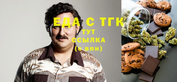 мдпв Переславль-Залесский