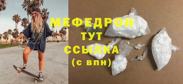мдпв Переславль-Залесский
