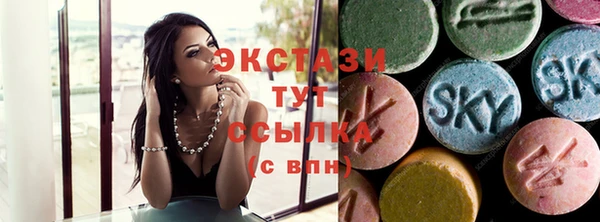 mdpv Пересвет