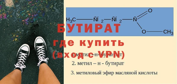 mdpv Пересвет