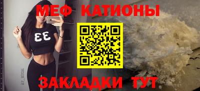 твердый Волжск