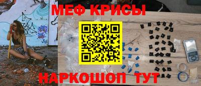 марки lsd Волгодонск