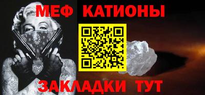 круглые Волжский