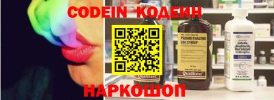 марки lsd Волгодонск