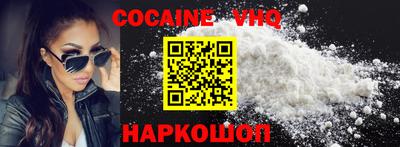 круглые Волжский