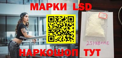 круглые Волжский