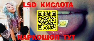 круглые Волжский