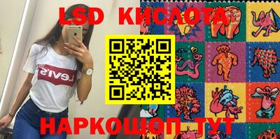 круглые Волжский
