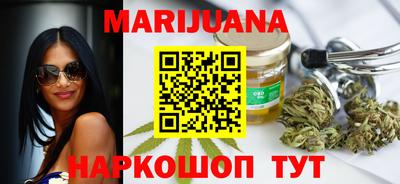 твердый Волжск
