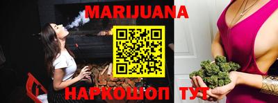марки lsd Волгодонск