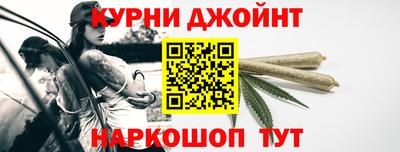 круглые Волжский