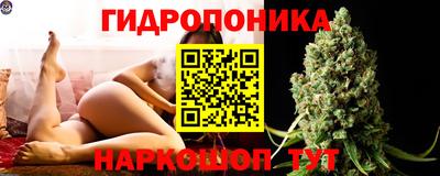 твердый Волжск