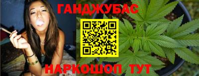 твердый Волжск