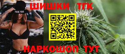 твердый Волжск