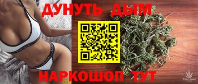 марки lsd Волгодонск