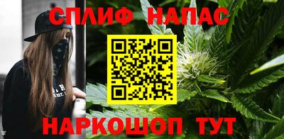 твердый Волжск