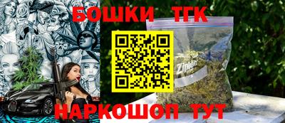 марки lsd Волгодонск