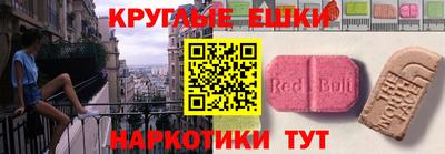 твердый Волжск